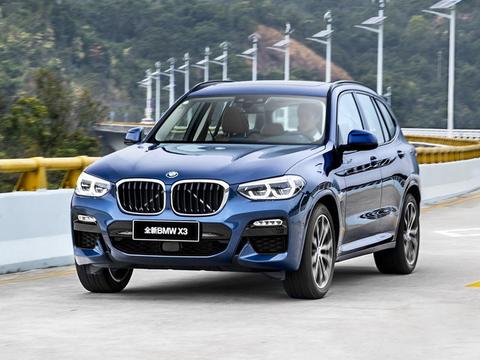 继奥迪Q5L之后，又一豪华四驱SUV即将国产，宝马X3该如何定价