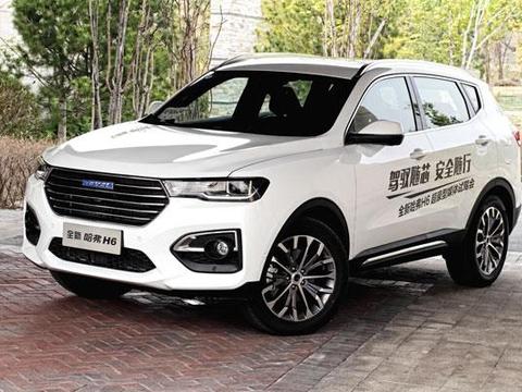 推出超豪华版车型，会给哈弗H6“火上浇油”吗？