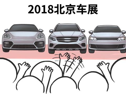 没有这些收放自如的能力 你怎敢自称豪华SUV？