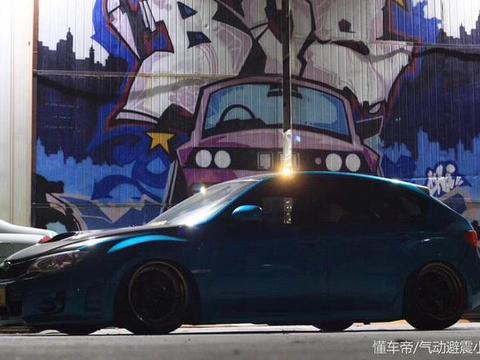 第十代翼豹改装能玩能跑 气动避震和底盘加强件一起上