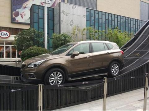 别克昂科威强者U乐园