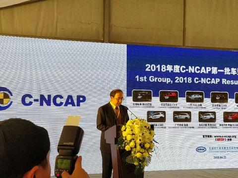 从领克获得C-NCAP评价超五星说起