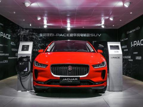 携手聚力创领卓越 捷豹路虎中国和奇瑞捷豹路虎登临北京车展