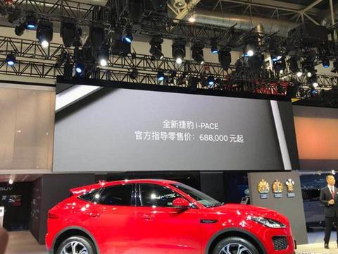 2018北京车展｜新能源车型有什么看头？