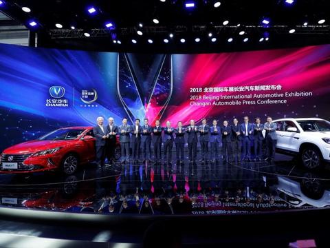 战略与执行并重 长安汽车再次领跑造车新时代？