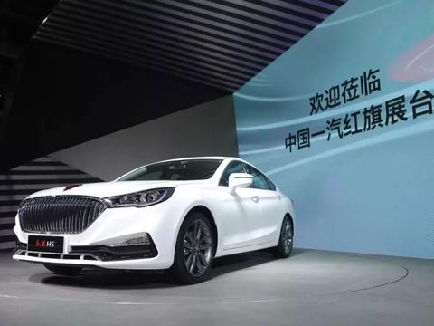 红旗H5不但“山寨”日本车，连广告都“抄袭”宝马