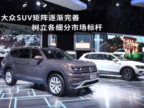预算几十万打算买台SUV？我就不信你没考虑过这几款！