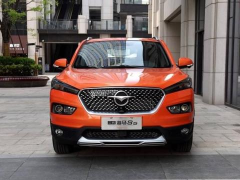 海马终于发飙了！新车外观比VV5好看，动力不输博越，H6不好卖了