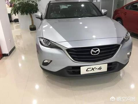 马自达cx4和魏vv7选哪个好？