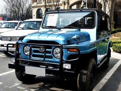 北汽真家伙，改款53年历史车，浓烈军事风格，情怀不输奔驰大G
