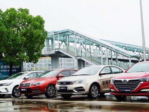 自主品牌轿车群英会 全新绅宝D50成为真强者