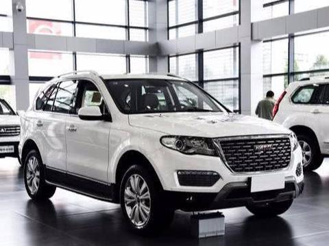 想知道“哈弗“最近有什么新消息么，都在这里了