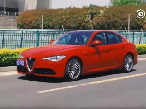 阿尔法·罗密欧GIULIA试驾，有这台平民法拉利，还买啥BBA！