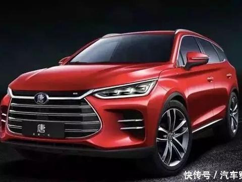 比亚迪唐二代来了,非常经典的文章，不看后悔