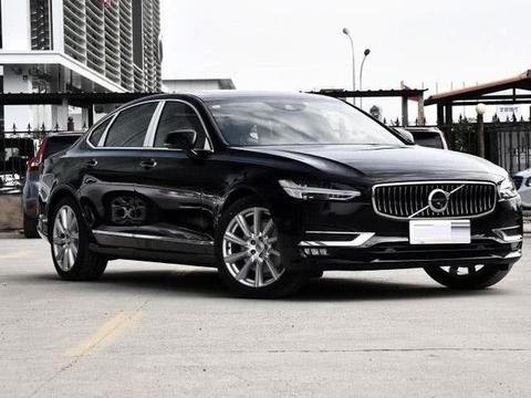 为什么沃尔沃S90疯狂降价也换不来销量呢？