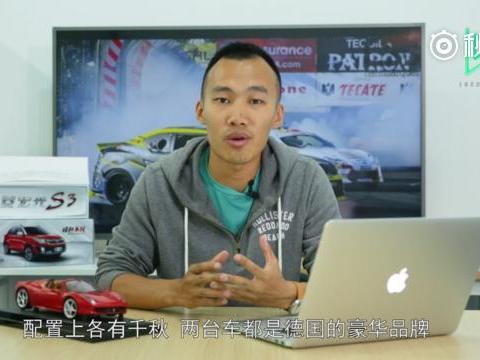 《百问白答》宝马X3和奥迪Q5L买哪个好？