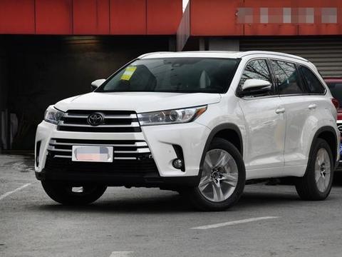 汉兰达又出新款了，起售价23万起，不用在加价来提车了