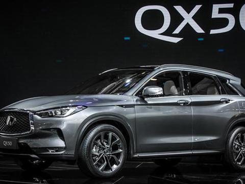 想知道“英菲尼迪“最近有什么新消息么，都在这里了