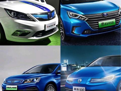 母亲节主推四款最安全的新能源车，唯独TA更受青睐