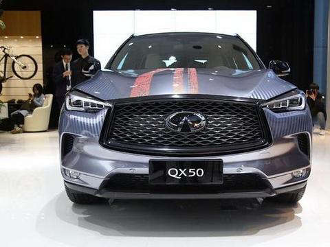 全新英菲尼迪QX50预售价曝光 预售区间为35-51万元