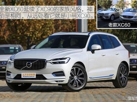 别总盯着宝马奥迪了，这几款SUV开出去回头率更高！