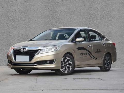 最具性价比合资家轿推荐 10万起售堪称家用首选