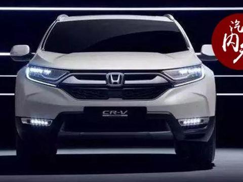 聚焦“东风本田召回部分CR-V”等事件