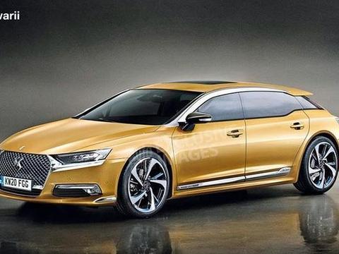 设计师也会发飙！法系车的春天，DS 8效果图曝光！德系日系都服