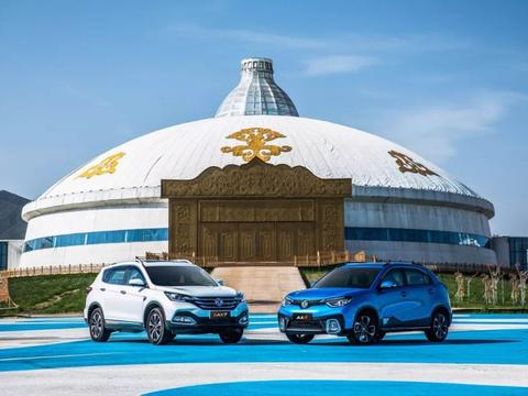 为了体验东风风神ax7，小编都湿身了