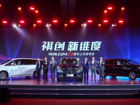 品质五连冠背后，广汽传祺造车到底有什么秘诀？