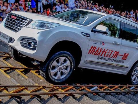 20万级SUV爬坡实力大比拼，H9、GS8、CS95到底谁最强？