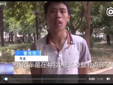 日产新奇骏不到两分钟被盗 打脸！这是奇骏的最新升级防盗系统！