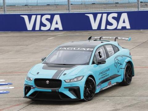 捷豹I-PACE eTROPHY纯电赛车全球首秀