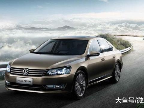 曾最受欢迎的德系车, 却被迈腾拉下马, 如今降价还能挽回吗?