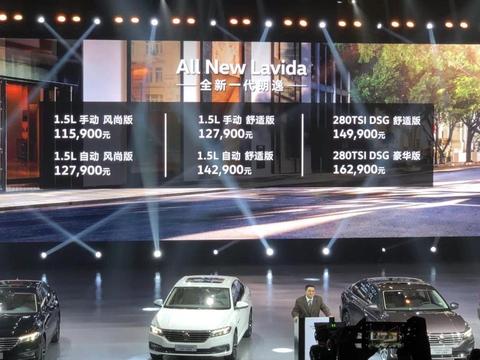 5月25日朗逸Plus正式上市, 看完介绍, 家轿王的宝座恐怕不保了