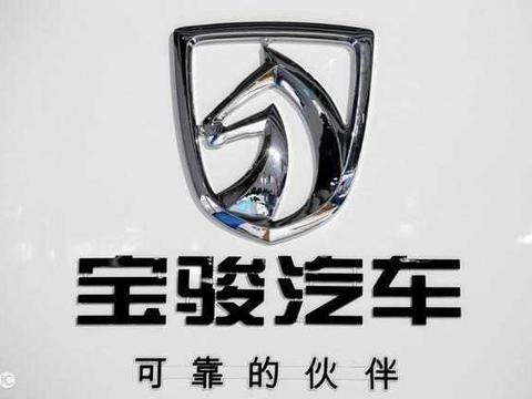 百姓第一车王诞生, 售价4.28万, 后排能躺3个大人, 面包终于下岗