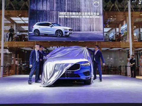 沃尔沃新款XC60亮相武汉华中国际车展丨换车网推荐