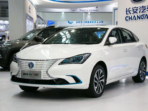 最大续航460km 长安逸动EV460将第四季度上市