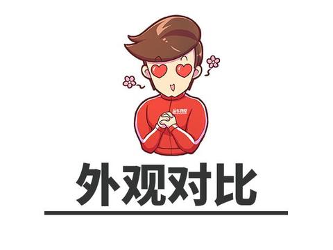 8.98万起, 这两款性价比超高的家轿, 能让你放弃大众丰田?