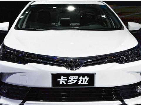 给大家简单介绍一下丰田卡罗拉这辆车的性能与外观，爱车党的福音