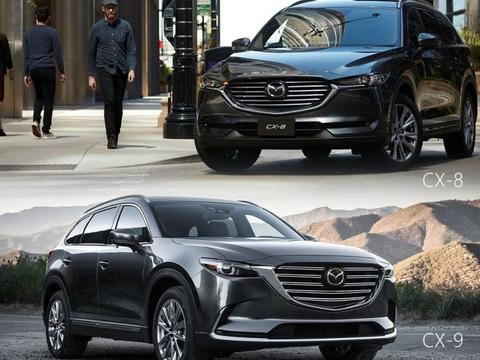 重磅！马自达CX-8、CX-9同时引进，2.5T增压，5米车长操控优秀