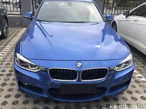 买车买宝马3系怎么样? 听宝马3系的车主说完, 后悔买错了车