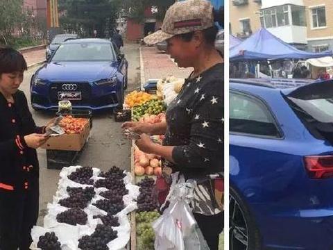 全国首提“限量版”奥迪RS6, 帅得一塌糊涂, 堪称“最强买菜车”