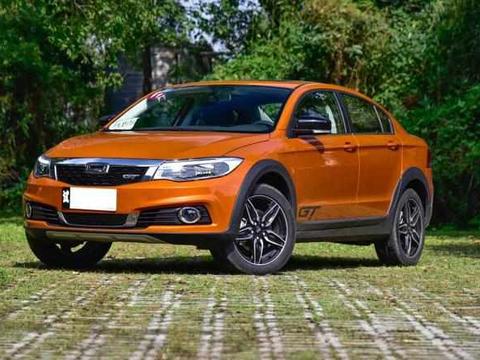 速递!新鲜的“观致“资讯全在这，看我就够了