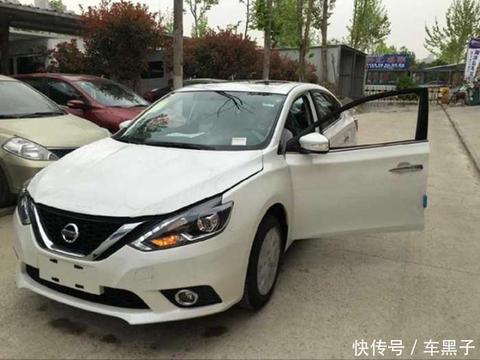 日系良的心家轿再降3万