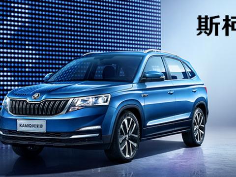 宝马X2 奔驰GLS领衔6月上市新车，哪款是你的菜？