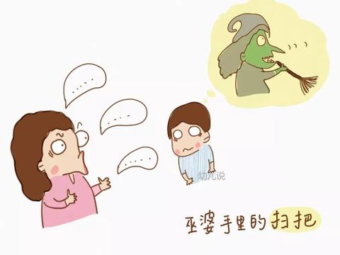 遇见王婶：一位山西农村老妇教我的生活哲学