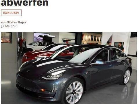 特斯拉Model 3成本约18万! 周产1万辆才能赚钱?