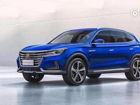 实拍荣威首款纯电超跑SUV MARVEL X