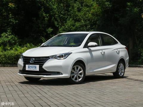 长安第三代悦翔于8的月上市 颜值提升明显!